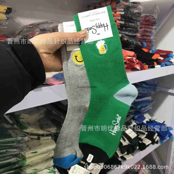 

2023 fashion sock hosiery happy double needle embroidery hi leather solid color street trend versatile mid length ins cotton, Black;white