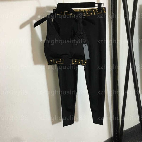 

designer womens tracksuit sportswear gym clothes sporty and rich fashion fitness wear sports tank bra elastic waist stretch bottom pants yog, Gray
