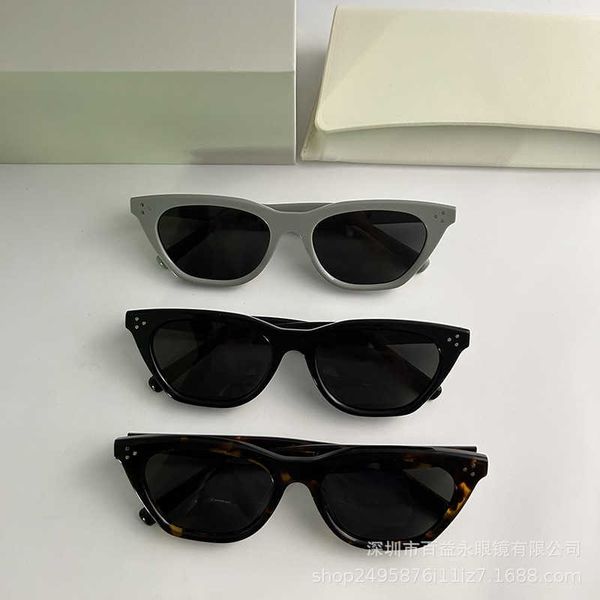 

2023 new network red same gm sunglasses personality fashion women south korean anti ultraviolet men's sunglasses plate, White;black
