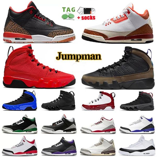 

jumpman men women basketball shoes black brown mars stone university blue particle grey emine x air shady hall of fame sport trainer sneaker