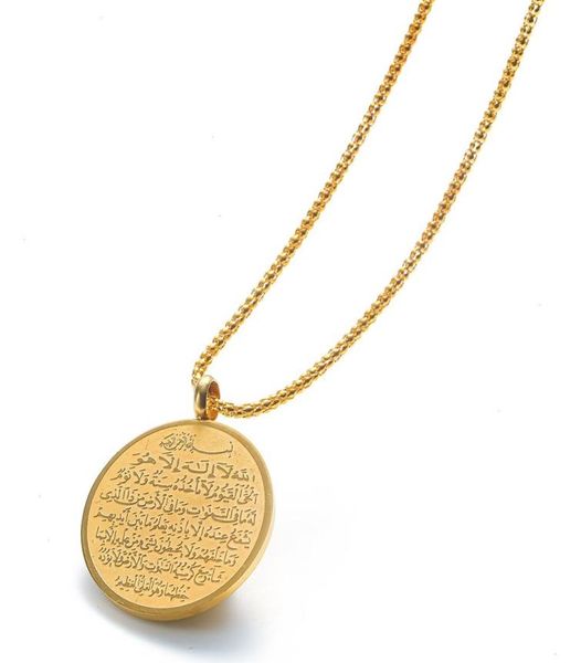 

muslim islamic religion allah totem pendant carved quran round stainless steel for men women fashion amulet5309377, Silver