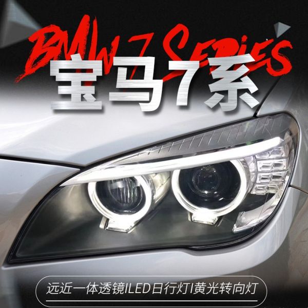 

car led headlight lighting 20 09-20 12 for bmw 7 series f02 angel eye turn signal streamer assembly drl front lamp