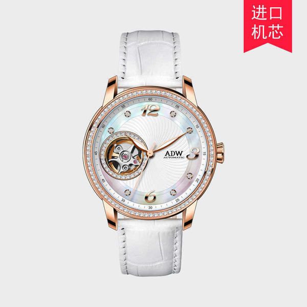 

watch women's fashion casual watches designer luxury mechanical automatic 36mm watches, Slivery;brown