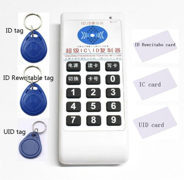 

nfc rfid 125khz ic id copier duplicator cloner reader writer 250khz 375khz 500khz 625khz 750khz 875khz 1mhz 9 frequency1095421