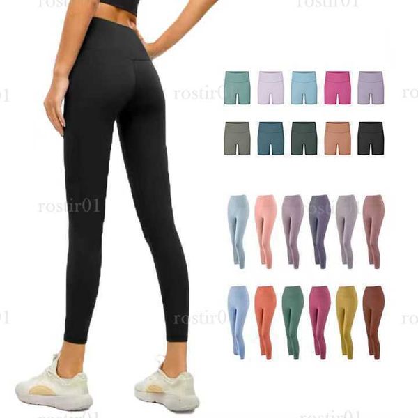 

2023 designer gym align leggings for women high waist yoga pant ankle length ninth elastic fitness trousers lady nude elastic fitness outdoo, Black