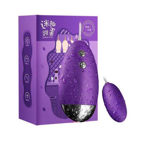 

mystery jumping egg female vibration massage masturator products