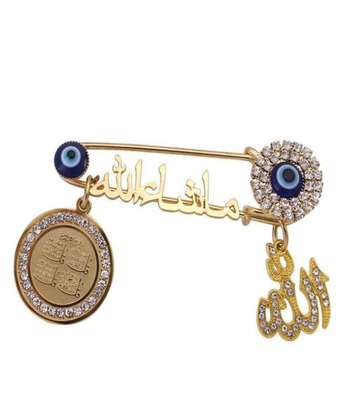 

quran four qul suras islam allah evil eye muslim brooch baby pin7258426, Gray