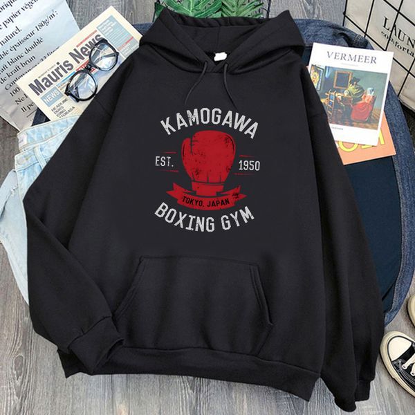 

women's hoodies sweatshirts hajime no ippo anime print kamogawa boxing gym mens hip hop graphic pullovers with hooded long sleeve hoodi, Black