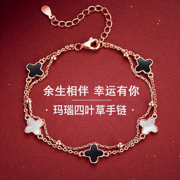 

sterling 925 silver four leaf grass fashion design sense small hand jewelry ins bracelet women's versatile, Golden;silver