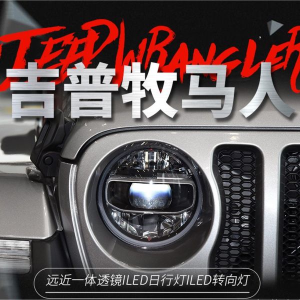 

led car headlight for jeep wrangler jl 20 18 20 19 20 20 20 21 front lamp turn signal dynamic assembly running lights