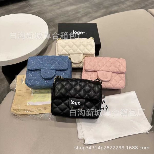 

spring/summer 2023 new small fragrant wind small golden ball embroidered thread chain bag square fat fashion mini versatile small bag