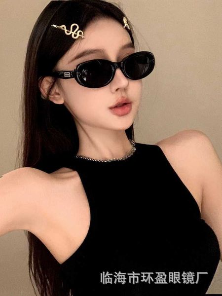

2023 new gm cat eyes oval women's korean edition advanced sense sun protection show face small sunglasses tide, White;black