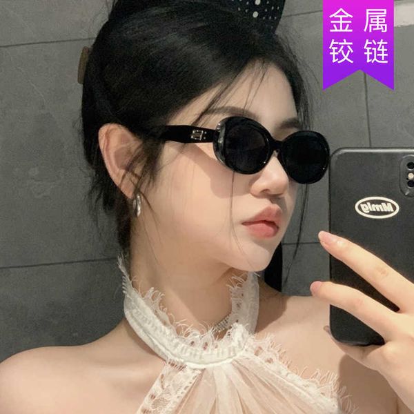 

oval y2k white sunglasses female personality street glasses french anti ultraviolet sunglasses tide, White;black