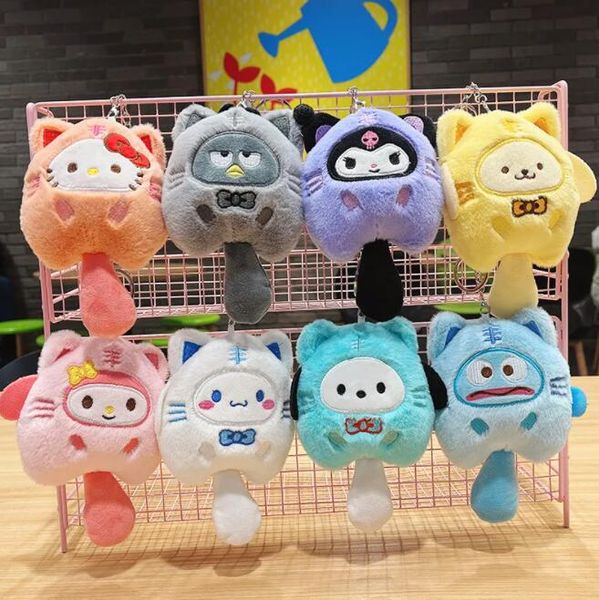 

15 cm plush keychain cartoon anime pendant small doll pendant key chain bag 8 styles