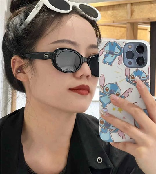 

korean version of new oval women trendy internet celebrity spicy girl same round face large frame high-end sunshade sunglasses for men, White;black