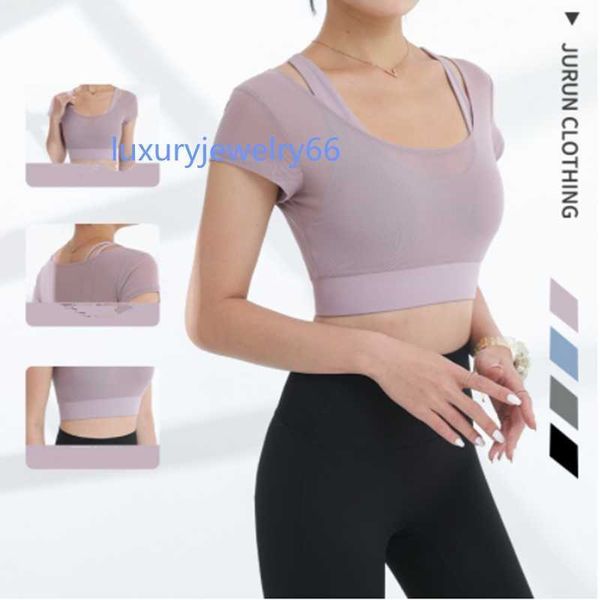 

women's tracksuits yoga outfit lu summer yoga clothes short-sleeved fitness sports running mesh sweat-absorbing fake two-piece gathered, Gray