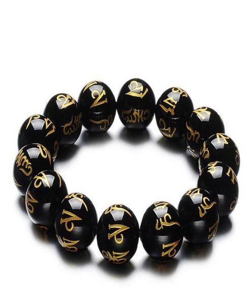 

whole natural sixcharacter daming mantra red agate black agate sixcharacter mantra bead bracelet engraved script stampin9334544