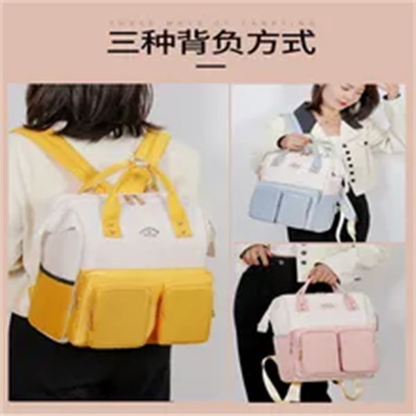 

mommy bag new mother and baby fashion backpack four seasons large capacity to go out light go out color matching mommy backpack a4, Black