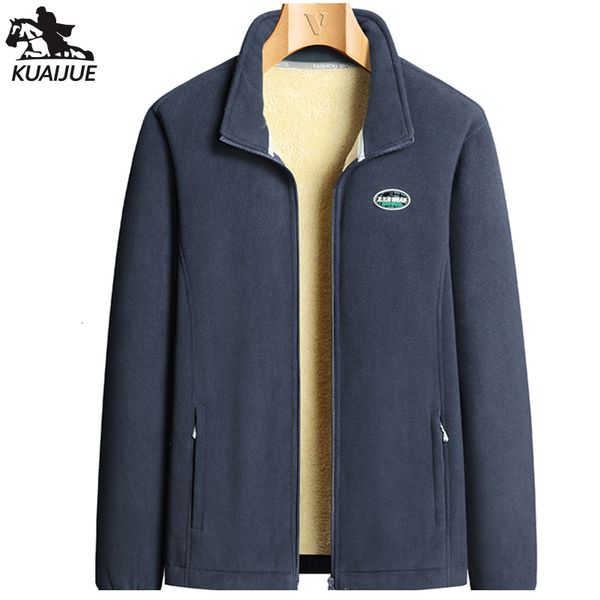 

mens jackets jacket l6xl 7xl 8xl winter fleece casual windbreaker men jackets solid color youth warm coats 9906 230725, Black;brown