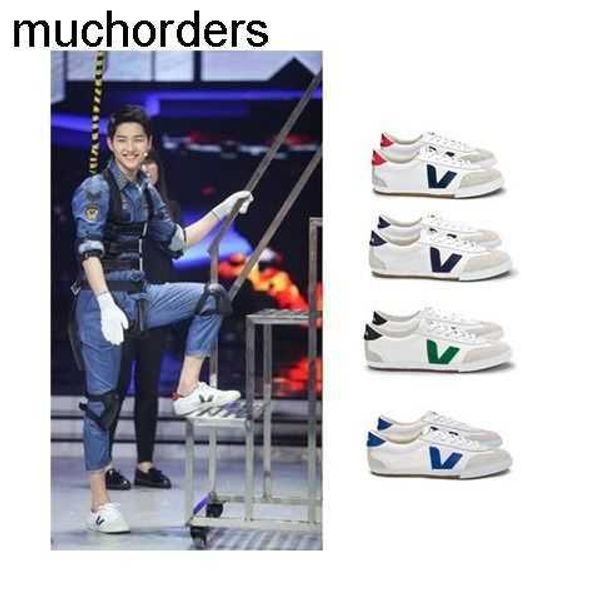 

designer song joong-ki's same v12 veja it small white shoes canvas shoes volley men's and women's casual board shoes, Black