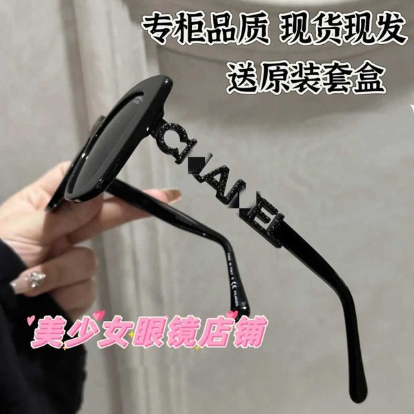 

2023 fragrance 5422 cat eye network red same versatile plain face show small uv protection sunglasses, White;black