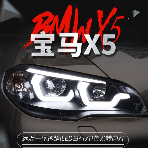 

car headlight daytime running lights front lamp for bmw x5 e70 20 07-20 13 high beam streamer turn signal drl head light assembly