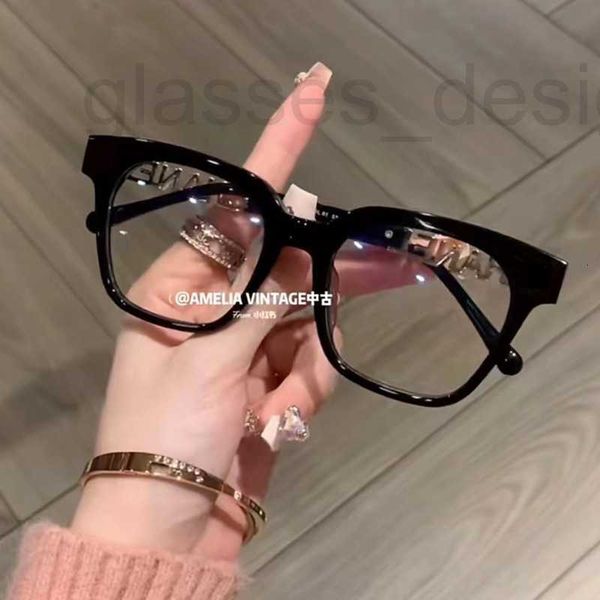 

fashion sunglasses frames designer same style plain face divine eye glass frame 0748 box black large plate myopia glasses for men and women