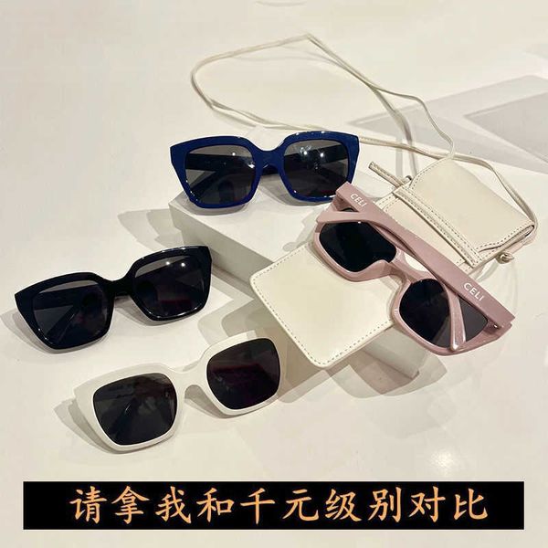 

net red compound glasses ins high beauty triumphal arch square rose powder zhao lusi same sunglasses from home c, White;black