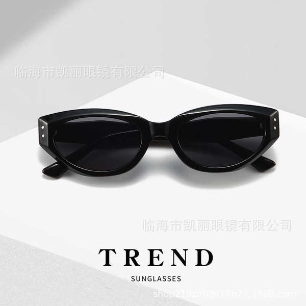 

netizen's same style midin personalized small frame cat eyes sunglasses korean version sun protection glasses, White;black