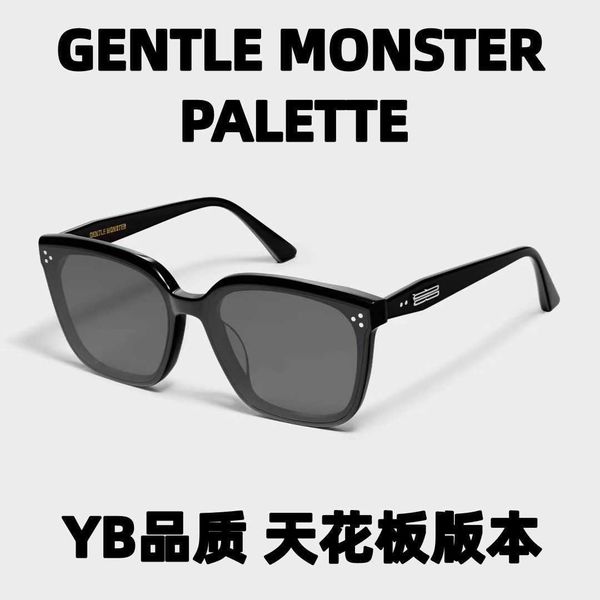 

gm palette 2023ins the same large frame korean version men's and women's slim concave shaped sunglasses, White;black
