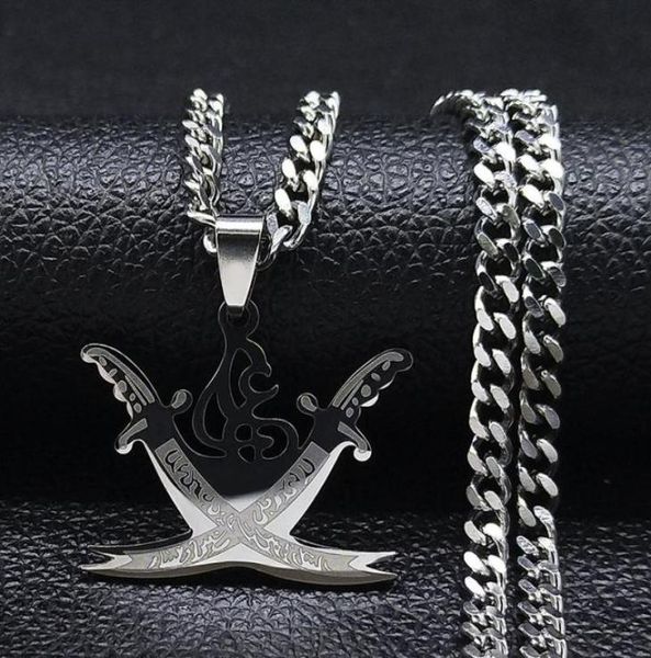 

pendant necklaces arabic retro imam ali sword muslim islam knife stainless steel necklace men women silver color jewelry n4517s07135919