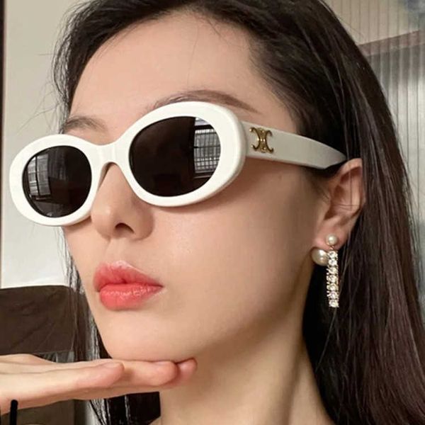 

2023 new trend oval frame small fashion network red street p sunshade personalized sunglasses, White;black