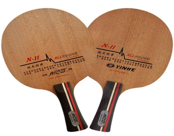 

whole yinhe milky way galaxy n11 n11 n 11 table tennis pingpong blade7610421