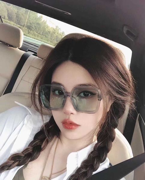 

new fashion korean square net red women's with the same trend personalized versatile sunglasses, White;black