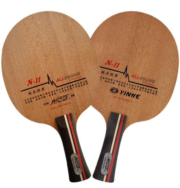 

whole yinhe milky way galaxy n11 n11 n 11 table tennis pingpong blade7901162