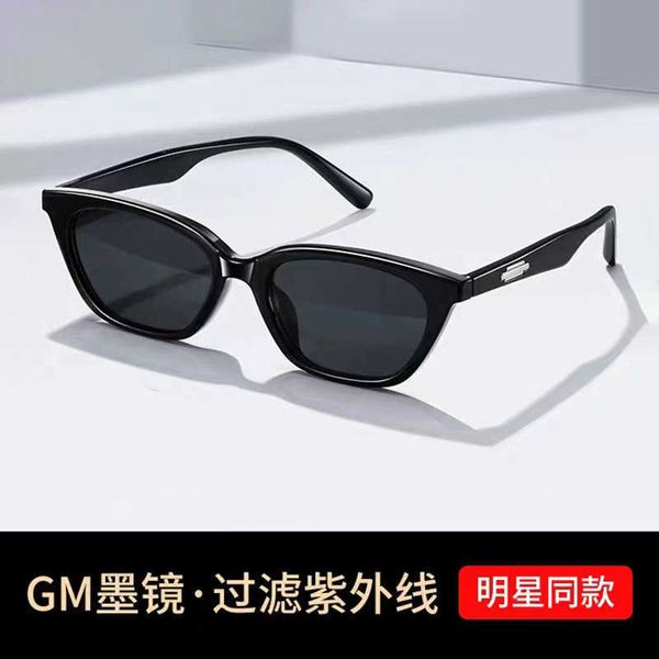 

wang jiaer same gm for men high fashion cat eye small frame loti uv resistant myopia sunglasses, White;black