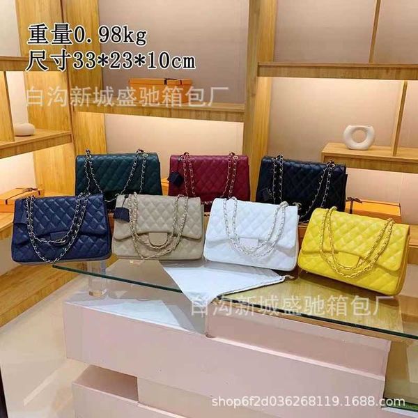 

2023 new xiaoxiangfeng chain bag xiangjia classic flap bag lingge single shoulder oblique straddle bag texture bag