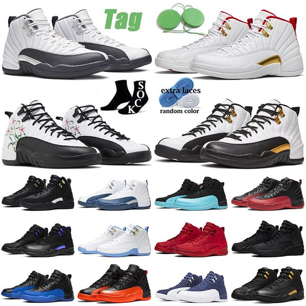 

jumpman designer men 12 121s basketball floral fiba ovo white royalty taxi twist international flight the master dark grey gym red utility s