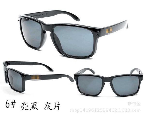 

straight sunglasses brand outdoor sports cycling 0709m nail sunglasses, White;black