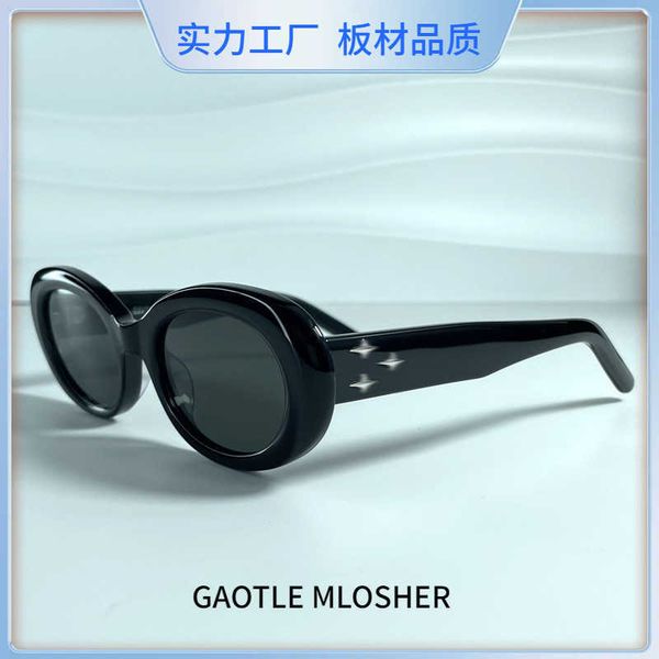 

2023 new gm glasses evee cat eyes tiktok same sunglasses sunshade, White;black