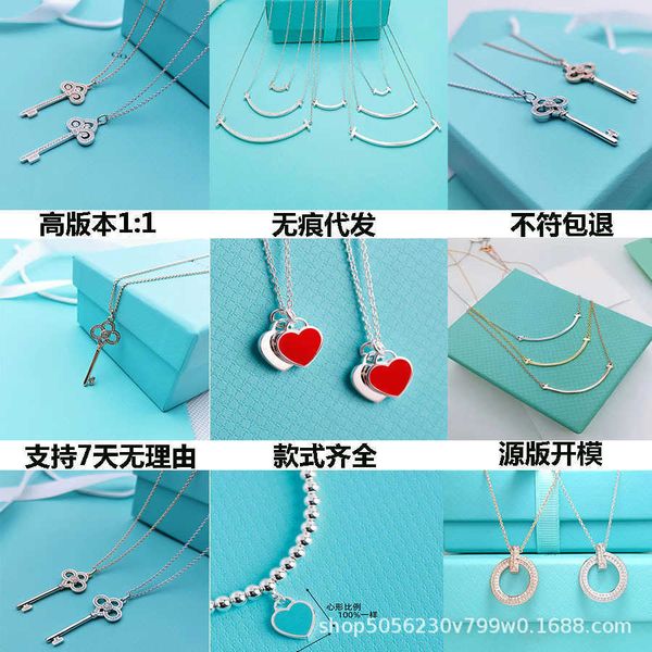 

internet celebrity 1 on tiffay twisted necklace smile and love horseshoe buckle, Golden;silver