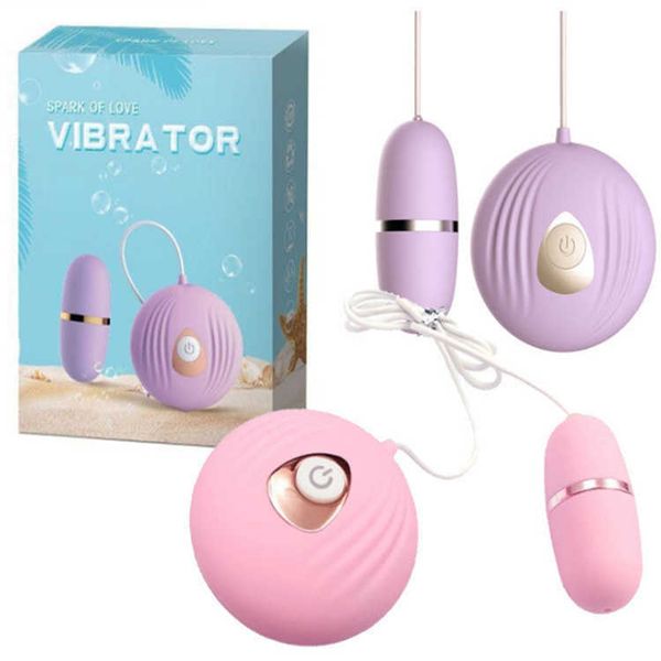 

lilo laile small shell variable frequency egg jumper women's wired control vibration massage appliance products