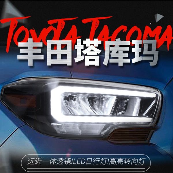 

led car headlight for toyota tacoma front lamp daytime running light turn signal dynamic assembly