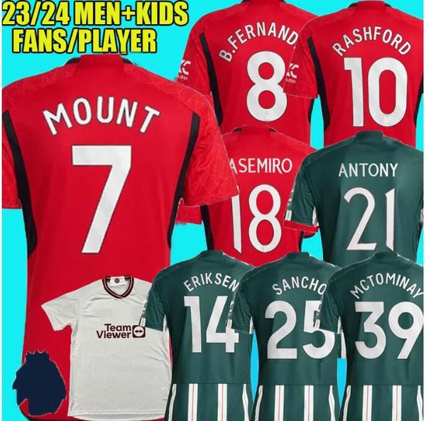 

23 24 sancho mount soccer jerseys b. fernandes rashford football shirt 2023 men kids kit eriksen rashford casemiro lancashire rose onana pla, Black;yellow