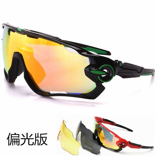 

sports outdoor men's and women's riding sunglasses reflective o standard / 9270 three piece polarized light, White;black
