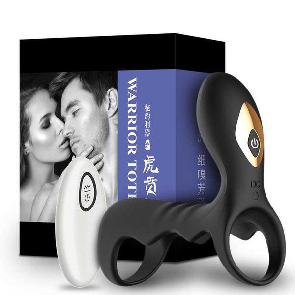 

private tiger benfu multifunctional vibration remote control version for men's set lock essence ring