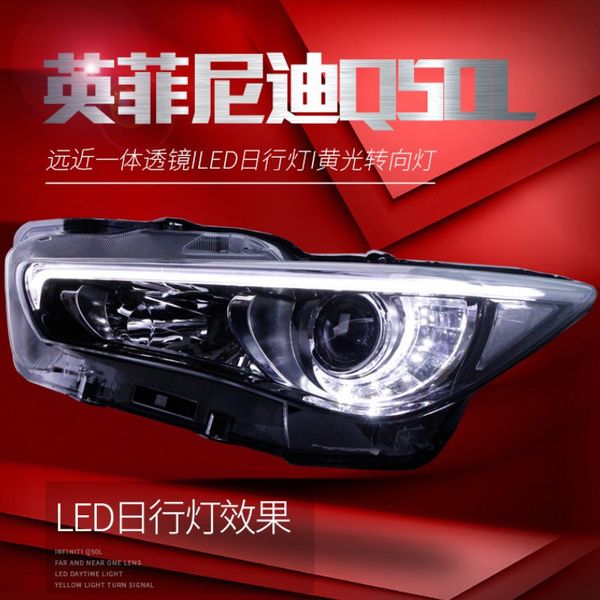 

for 20 14-20 19 nissan infiniti q50l headlights assembly modified new led daylight xenon headlights daytime running lights turn signal