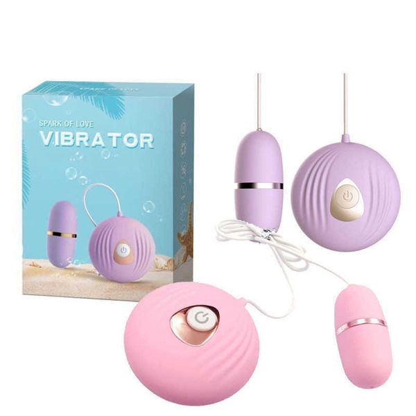 

lilo laile small shell jumping egg enhanced single female device products