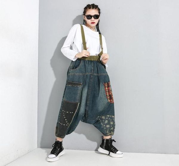 

women slouchy strap cross pants low crotch denim jeans stitch hip hop korean trendy trousers plus size bloomers loose overalls wom3559912, Blue