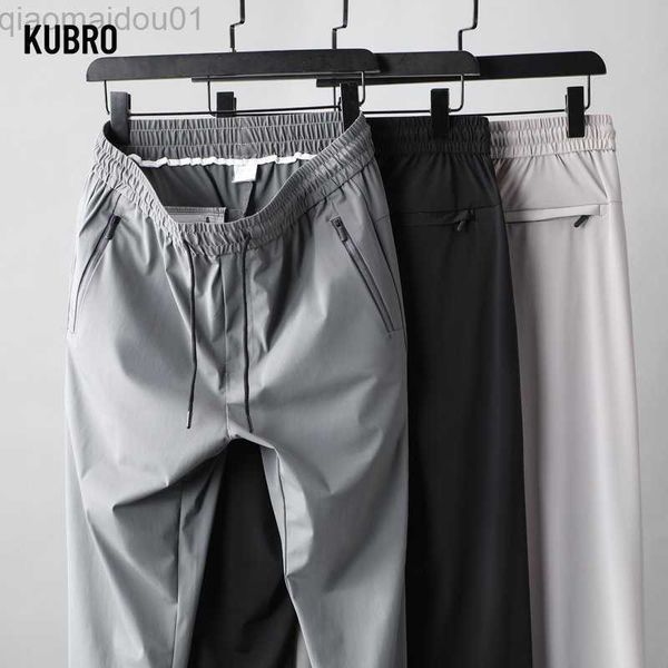 

men's pants kubro spring summer men's stretch wrinkle drawstring thin business casual loose ice silk lightweight trousers man clot, Black